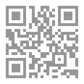Qr Code موسوعة الظلام