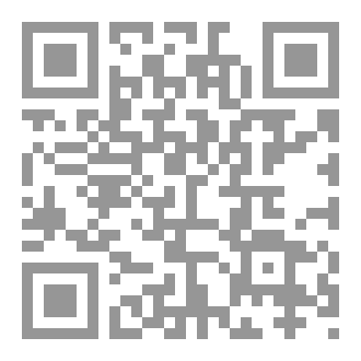 Qr Code ملوك الدولة الأموية