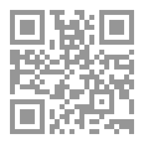 Qr Code الزواج للمبتدئين