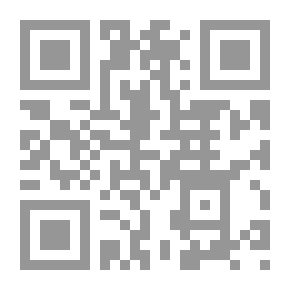 Qr Code تهذيب مستمر الأوهام