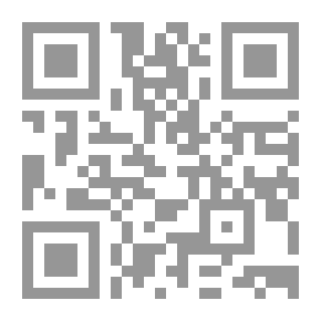 Qr Code هذا الجانب من زمان عاصف ؛ متغيرات وتحولات في سرد الرواية العربية