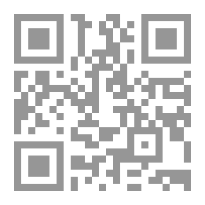 Qr Code سليمان عليه السلام (قصة بلقيس ) (42)