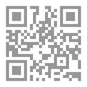 Qr Code Everyday Science - Book 5