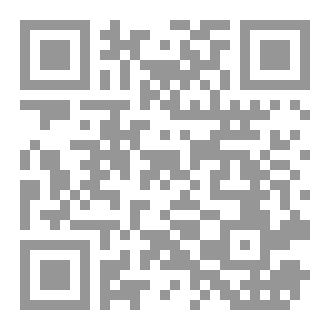 Qr Code Ashrafs Blessings Of Marriage