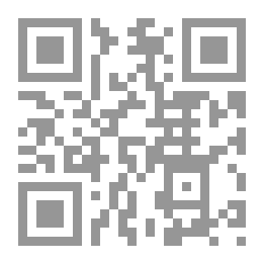 Qr Code من وحي الرحلة