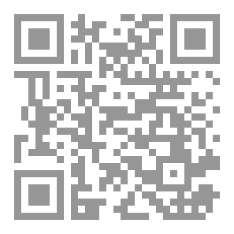 Qr Code أرض روستارا