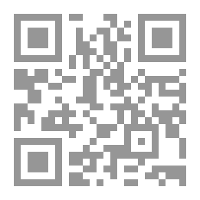 Qr Code من العين السخنة إلى ميدان التحرير `البحث عن الثورة`
