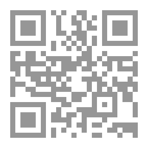 Qr Code رواية عرسنا في الجنة
