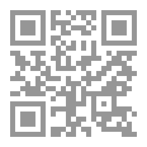 Qr Code رأس الحسين ؛ من احتزه .. من طاف به .. أين دفن ؟