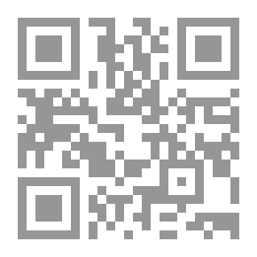 Qr Code ديوان علي بن أبي طالب