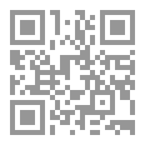 Qr Code مقالات وأوراق بحثية عن بعض مغالطات الإحصاءات المتعلقة بالحياة والموت والصحة والمرض مع اقتراحات نحو تحسين نظام التسجيل