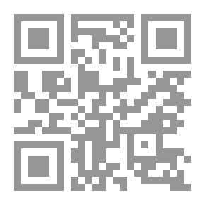 Qr Code التغير الاجتماعي (سلسلة علم الاجتماع المعاصر ؛ الكتاب الثاني والخمسون)