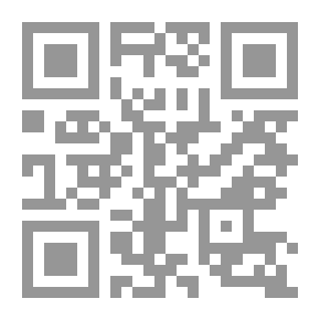 Qr Code Memories Of The Tomorrow Of The Dead; The Last King Of Sumer