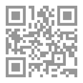 Qr Code الملكة مارغو،المستوى الثاني (فرنسي - عربي)