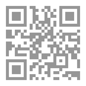 Qr Code أمي الحبيبة