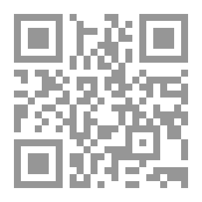 Qr Code Geschichte der Musik