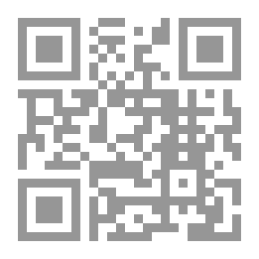 Qr Code لعنة نوبار