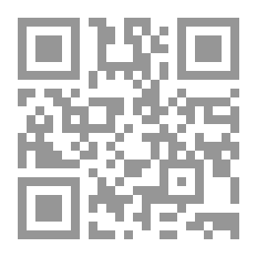 Qr Code الدولة ووظيفتها الإقتصادية في الفقه السياسي الإسلامي ؛ دراسة مقارنة