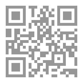 Qr Code جلفر في بلاد الاقزام
