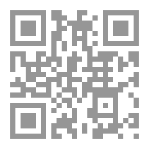 Qr Code علم النفس الدعوي - مفاهيم ونظريات وتطبيقات