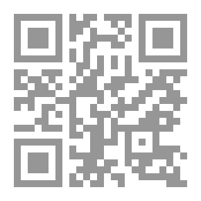 Qr Code الوورد إكس بي