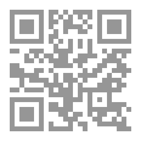 Qr Code العبادات الآثمة