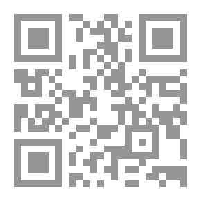 Qr Code معجم المنمنمين والمضيئين والخطاطين والنسخ ...: مع مراجع ...