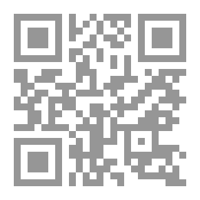 Qr Code آخر شوية ليل