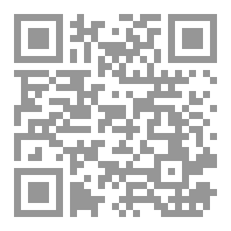 Qr Code انتحار قمر صناعي