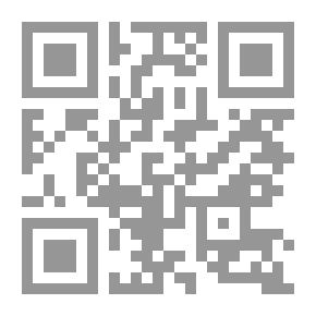 Qr Code With Gog And Magog