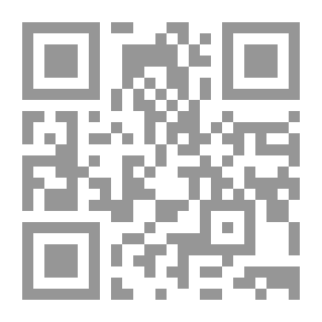 Qr Code أعطني قيدي - 249