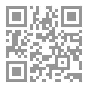 Qr Code قطوف من أزاهير العربية