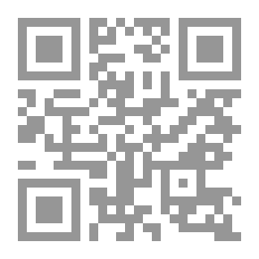 Qr Code Predicate V.12