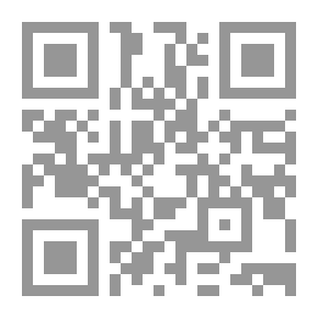 Qr Code المصارف والنقود الإلكترونية E - Banking & E - Money