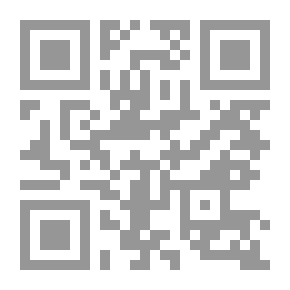Qr Code Soul Wounds; Fragments Of The Biography