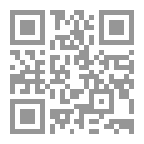 Qr Code عمدة القاري شرح صحيح البخاري ج19