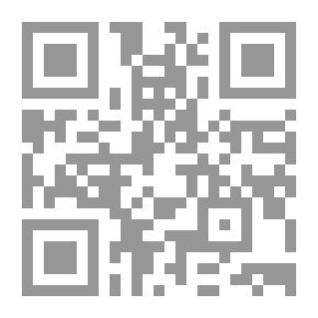 Qr Code الدادئية والسريالية