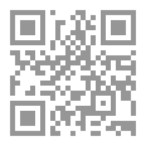 Qr Code ساق البامبو