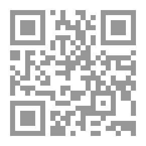 Qr Code موسوعة مدرسة مكة في التفسير # ( 1-2-3 ) تفسير عبد الله بن عباس - رسالة دكتوراه