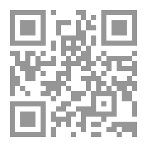 Qr Code من الموت إلى الحياة ، أو عشرين عامًا من خدمتي