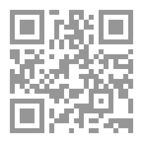 Qr Code البدو..بين مطرقة الكفر وسندان النفاق