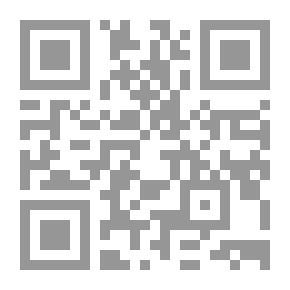 Qr Code العلمانية