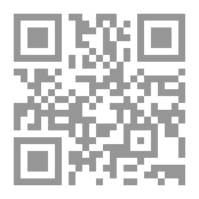 Qr Code الطفولة والقيم العلمية والواقع والمأمول