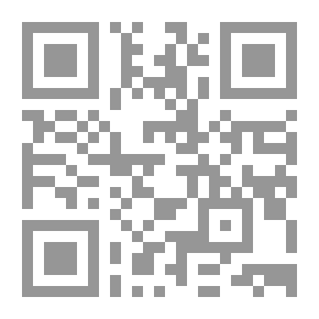 Qr Code لا عاش قلبي