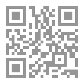 Qr Code علم تقدير السطوح والاحجام