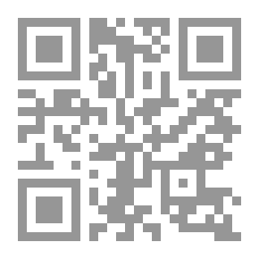 Qr Code معرفة الله