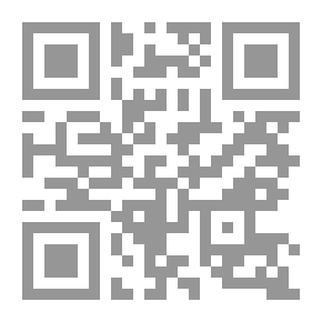 Qr Code The Quality Of Institutional Performance Between Realism And Paper