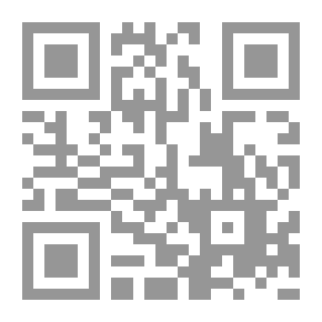Qr Code المنهاج المدرسي في الحساب الذهني من تطبيقات برنامج STEM