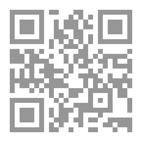 Qr Code التجارة الإلكترونية والعولمة