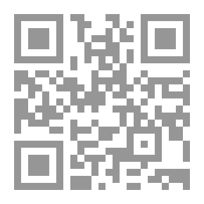 Qr Code History Of Thought As Sumer - Greece And Rome